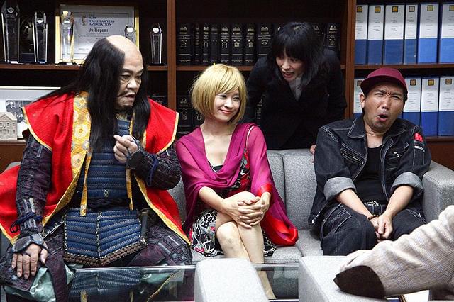 ステキな金縛り