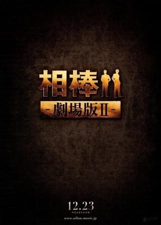 逃がれの街 : 作品情報・キャスト・あらすじ - 映画.com