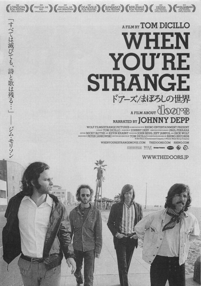 The Doors: When You're Strange