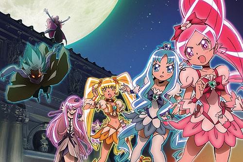 映画 ハートキャッチプリキュア！ 花の都でファッションショー…ですか