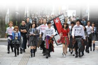 ランウェイ☆ビート