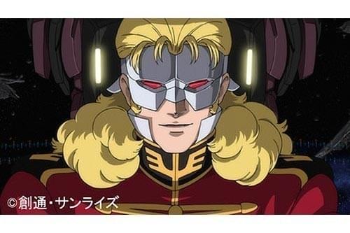 機動戦士ガンダムUC episode2「赤い彗星」