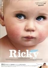 Ricky リッキー