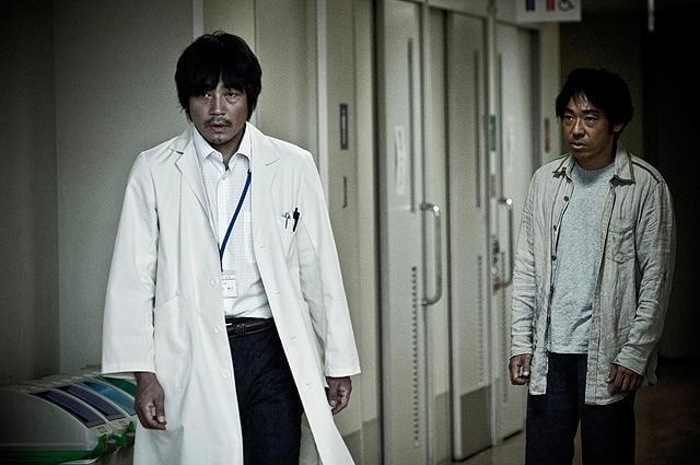 ラビット・ホラー3D