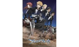 ブレイク ブレイド 第四章「惨禍ノ地」の予告編・動画