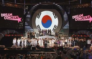 Dream Concert ドリームコンサート New Generation'10