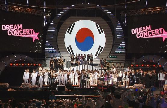 Dream Concert ドリームコンサート New Generation'10