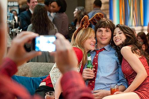 抱きたいカンケイ