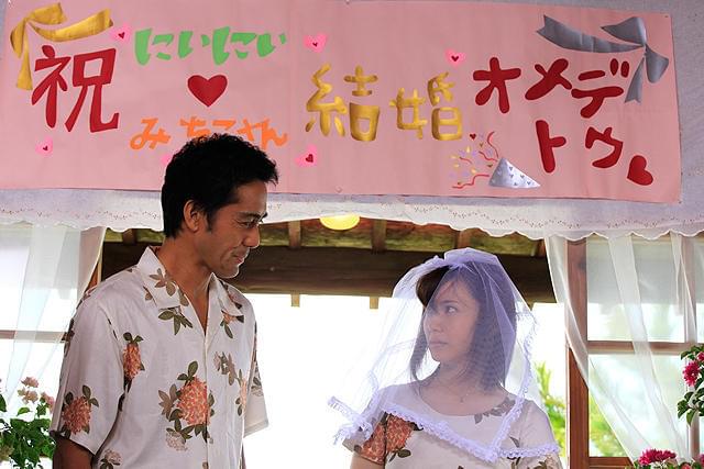 天国からのエール