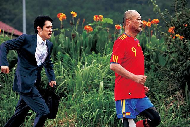 僕達急行 A列車で行こう