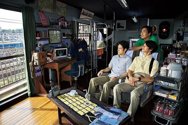 僕達急行 A列車で行こう