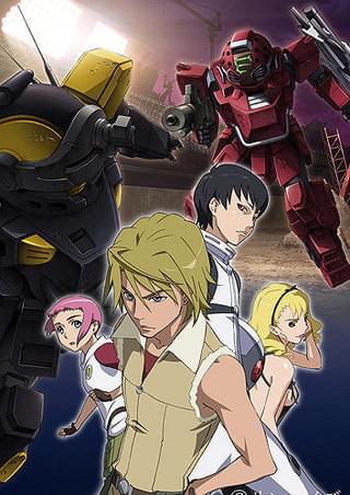 装甲騎兵　ボトムズ　全13巻セット　完結　DVD　アニメ　匿名配送 Amazon.co.jp: 装甲騎兵 ボトムズ [レンタル落ち] 全13巻セット