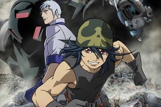 ボトムズファインダー