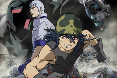 ボトムズファインダー