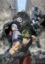 ボトムズファインダー