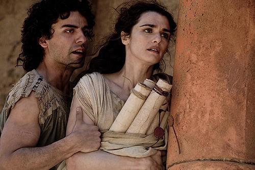 アレクサンドリア