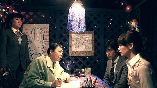 大木家のたのしい旅行 新婚地獄篇