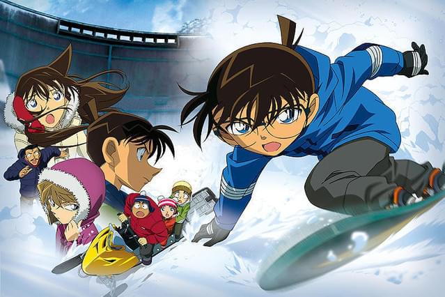 名探偵コナン 沈黙の15分（クォーター）