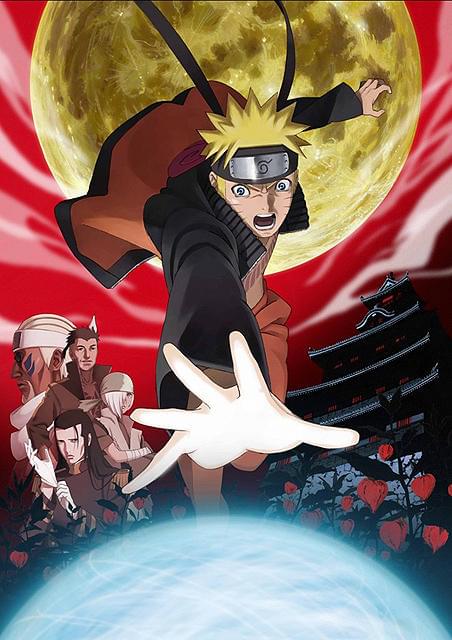 劇場版NARUTO ナルト ブラッド・プリズン : 作品情報・声優・キャスト