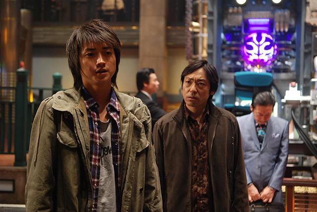 カイジ2 人生奪回ゲーム