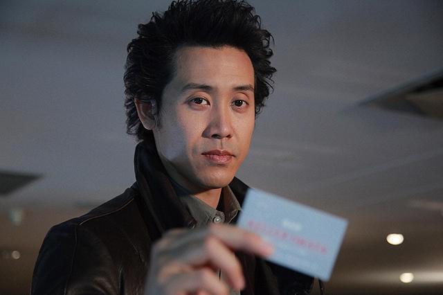 探偵はBARにいる