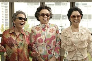 ミス・ギャングスター