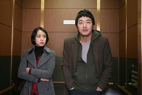 素晴らしい一日