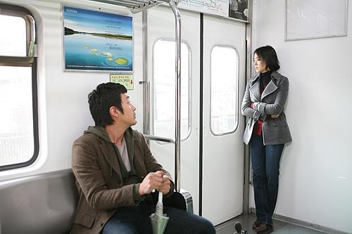 素晴らしい一日