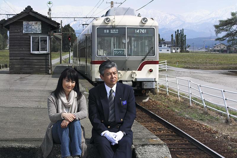 RAILWAYS 愛を伝えられない大人たちへ : 作品情報・キャスト・あらすじ