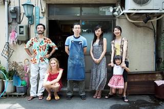 歓待の予告編・動画