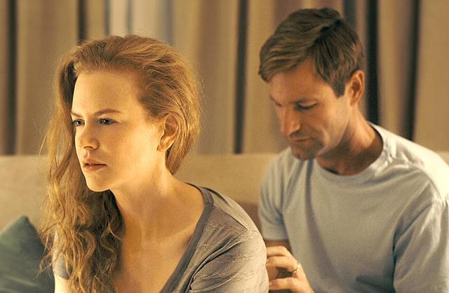 ラビット・ホール