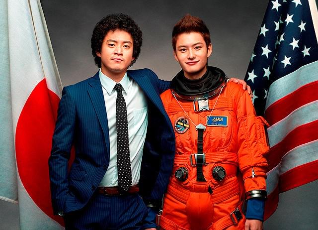 宇宙兄弟 : 作品情報・キャスト・あらすじ - 映画.com