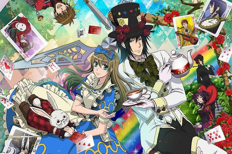 劇場版ハートの国のアリス～Wonderful Wonder World～ 豪華… 劇場版・ハートの国のアリス Wonderful Wonder World : 作品情報・声優