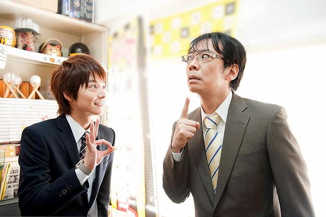 サラリーマンNEO 劇場版（笑） : 作品情報・キャスト・あらすじ - 映画.com