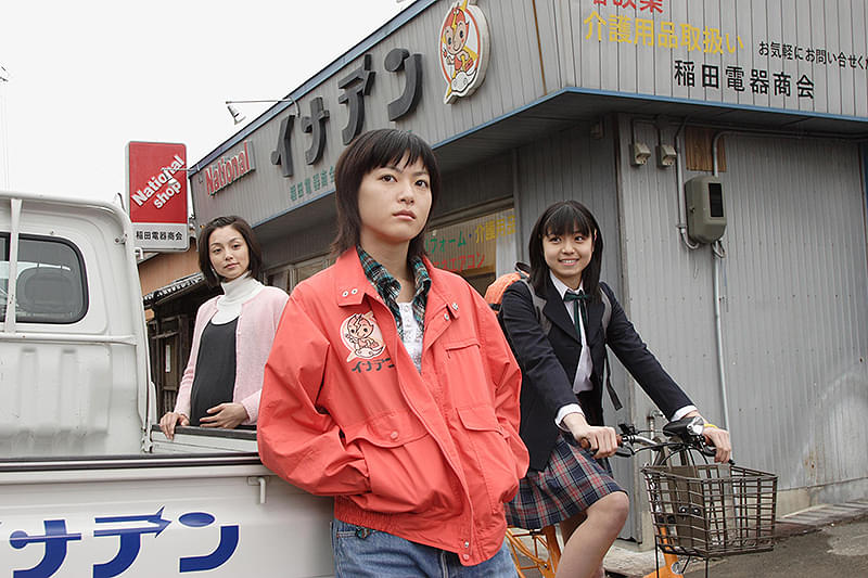 幸福（しあわせ）のスイッチ : 作品情報・キャスト・あらすじ - 映画.com