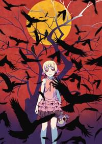 傷物語I 鉄血篇