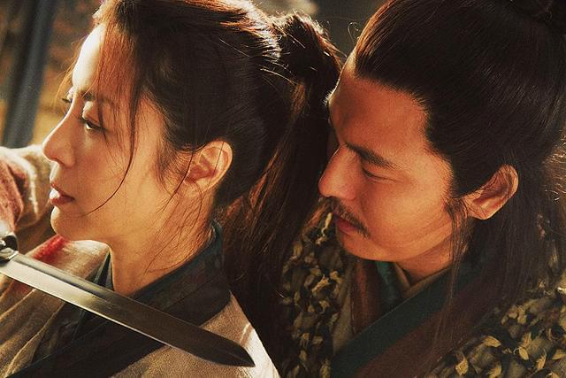 レイン・オブ・アサシン