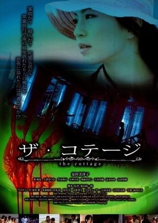 いのちのコール ミセスインガを知っていますか : 作品情報・キャスト