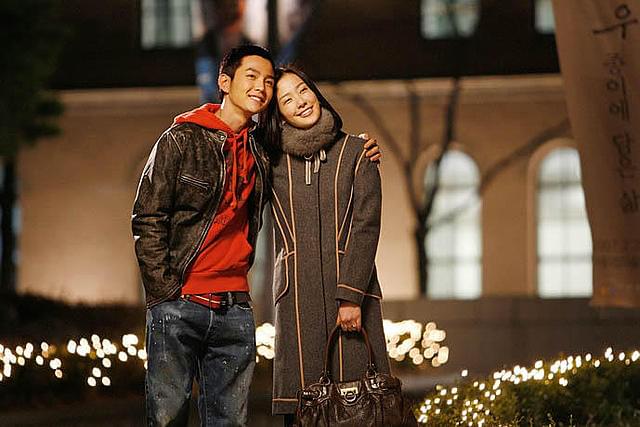 待ちくたびれて