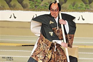 シネマ歌舞伎 一谷嫩軍記 熊谷陣屋