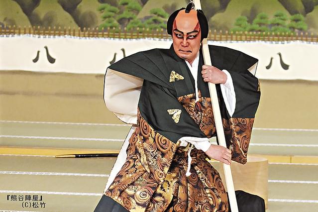 シネマ歌舞伎 一谷嫩軍記 熊谷陣屋