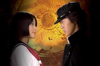 愛と誠の予告編・動画