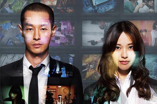 劇場版 SPEC 天 : 作品情報・キャスト・あらすじ - 映画.com