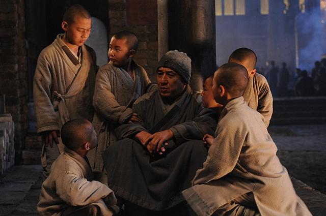 新少林寺 SHAOLIN