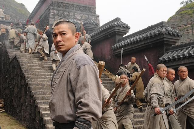 新少林寺 SHAOLIN