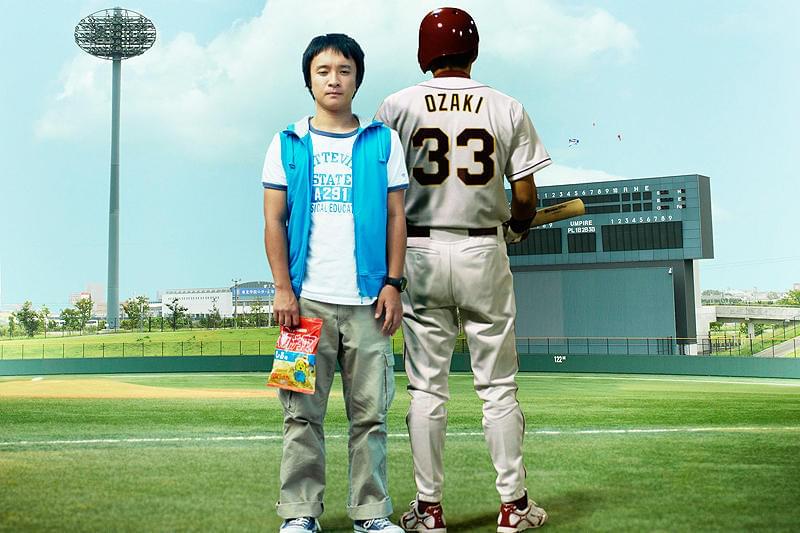 ポテチ : 作品情報・キャスト・あらすじ・動画 - 映画.com