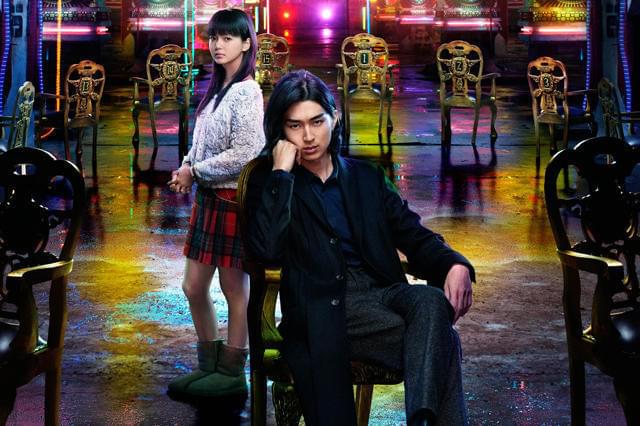 ライアーゲーム 再生（リボーン）