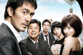 カラスの親指の予告編・動画