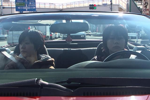 返事はいらない