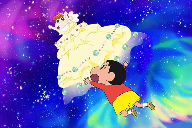 映画クレヨンしんちゃん 嵐を呼ぶ！オラと宇宙のプリンセス : 作品情報